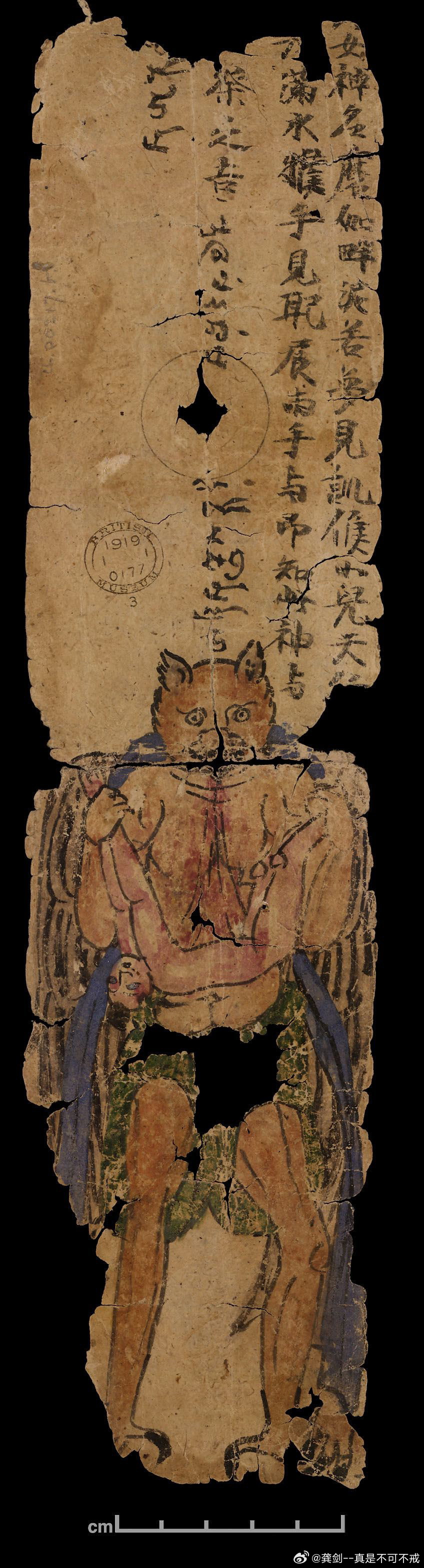 早安！诸君
