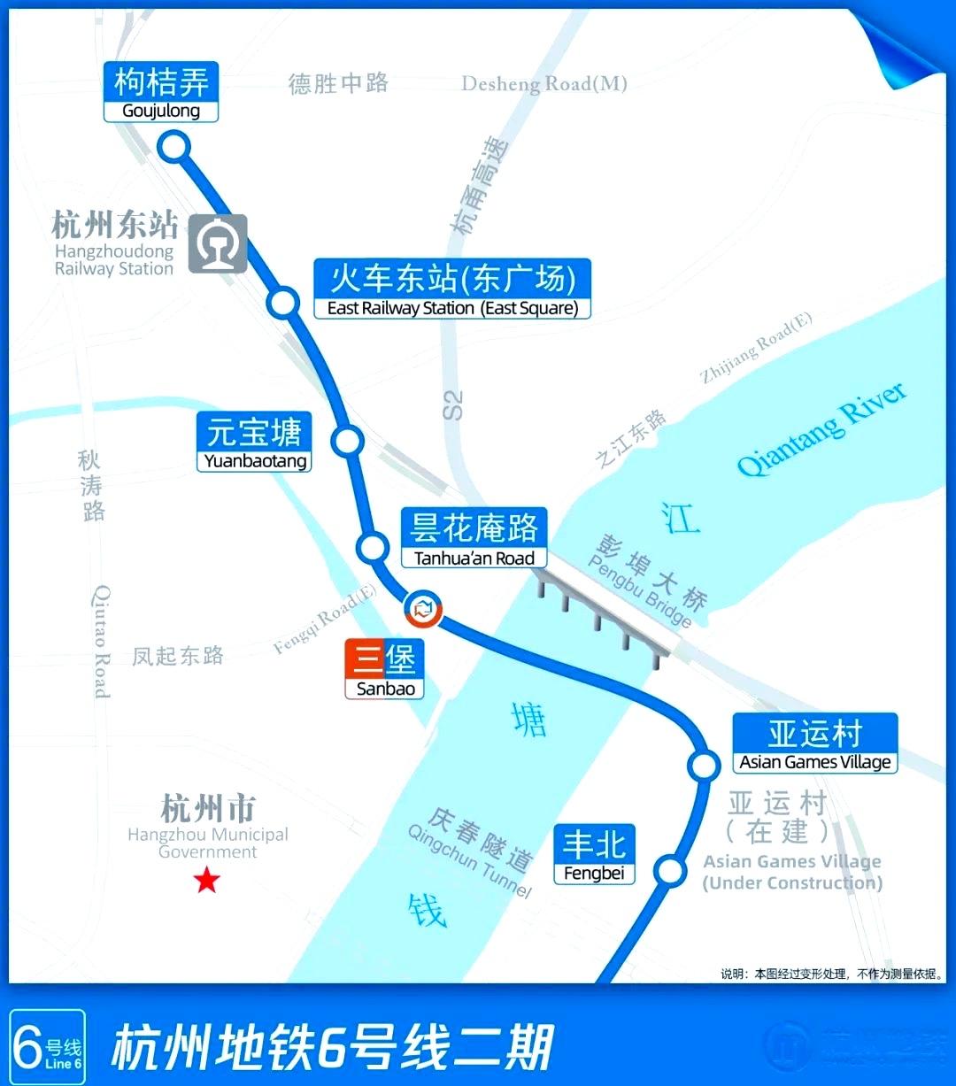 杭州地铁6号线远期延长至塘栖，更远可以延长至德清吗？

杭州地铁6号线远期要延长