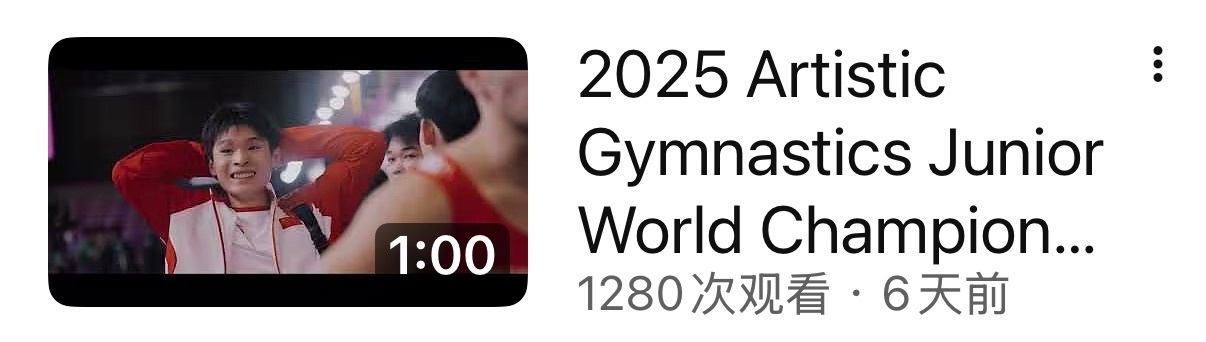 FIG你也觉得很可爱吧！ 