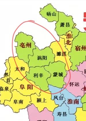 亳州市三县一区的风土人情各不相同，真是一个有意思的现象，从地图上不难发现，亳州下