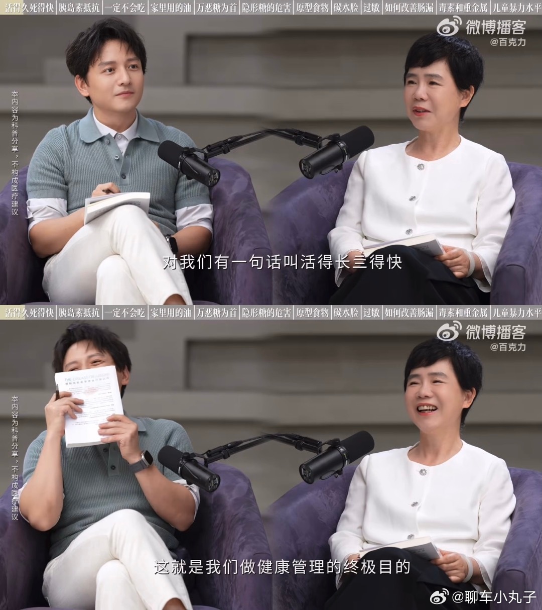 医学专家说活得久死得快是福 常年卧床的老人，身体的痛苦很难言说，家人日夜陪护也身