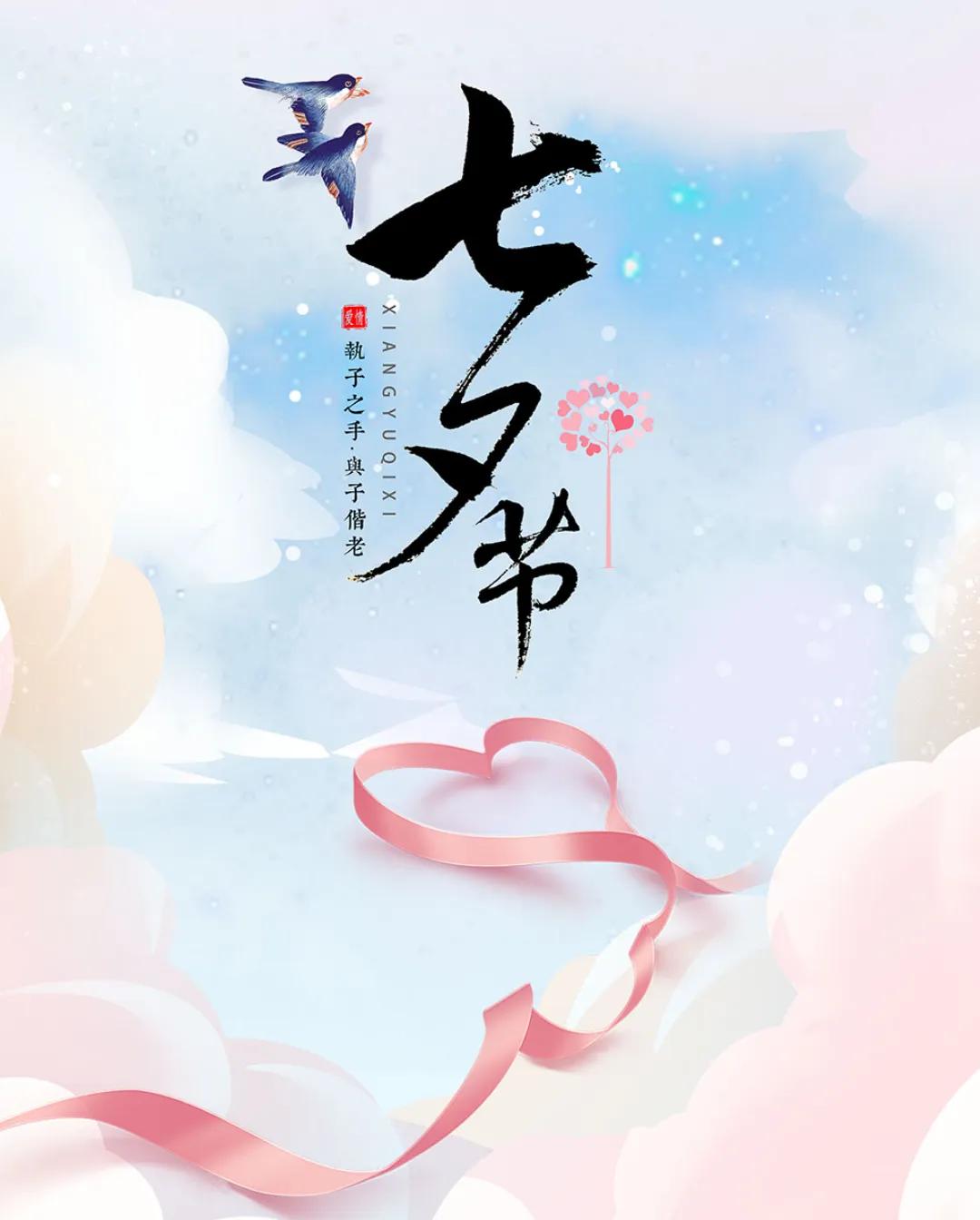 一个流氓偷了正在洗澡的女人衣服，最后还要挟那女的嫁给他，按现在的社会现象来看，这