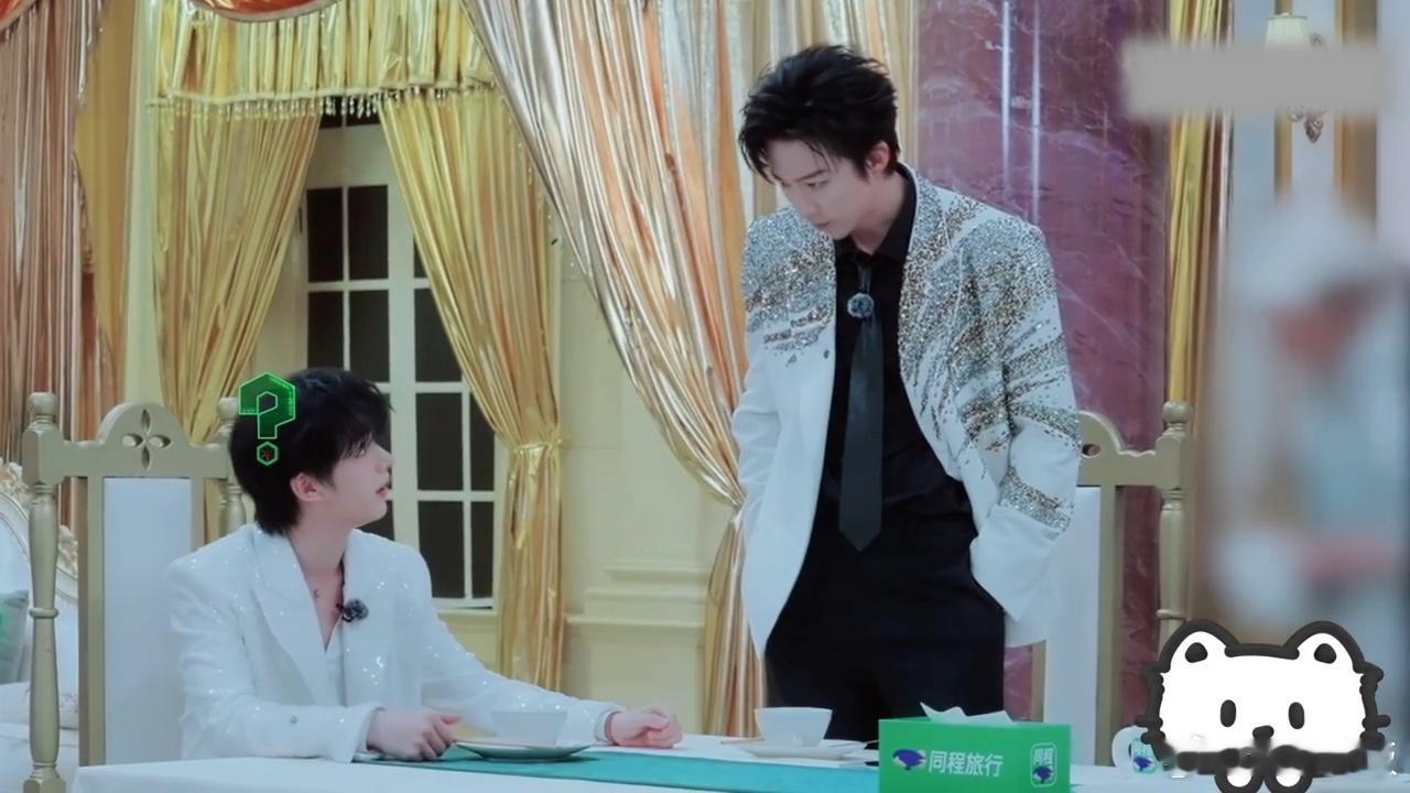 开始推理吧4 我的评分：丁程鑫问刘宇宁多久开演唱会  被这一幕可爱到！小丁扯着衣