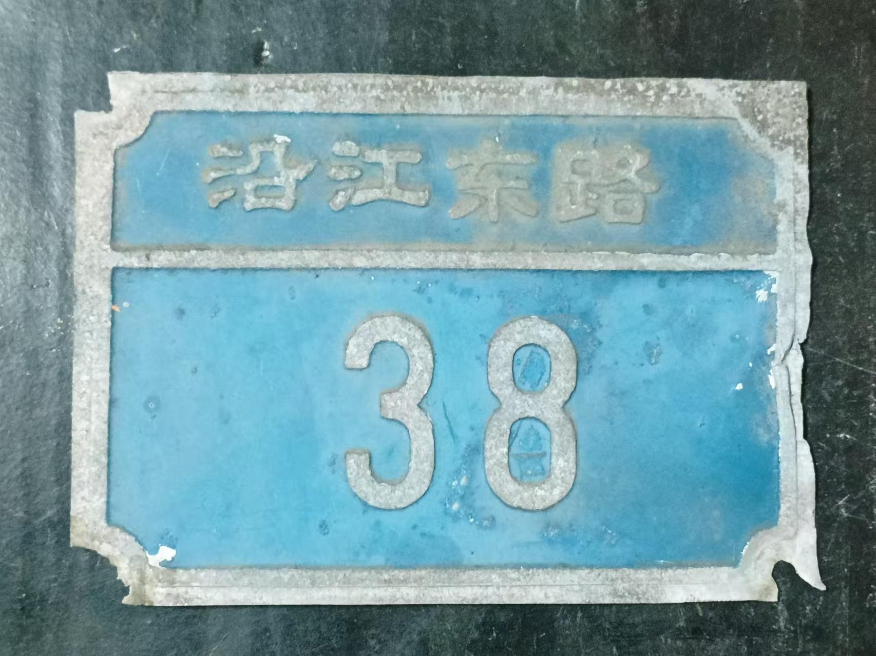 昨天夜里又梦见了以前的老屋