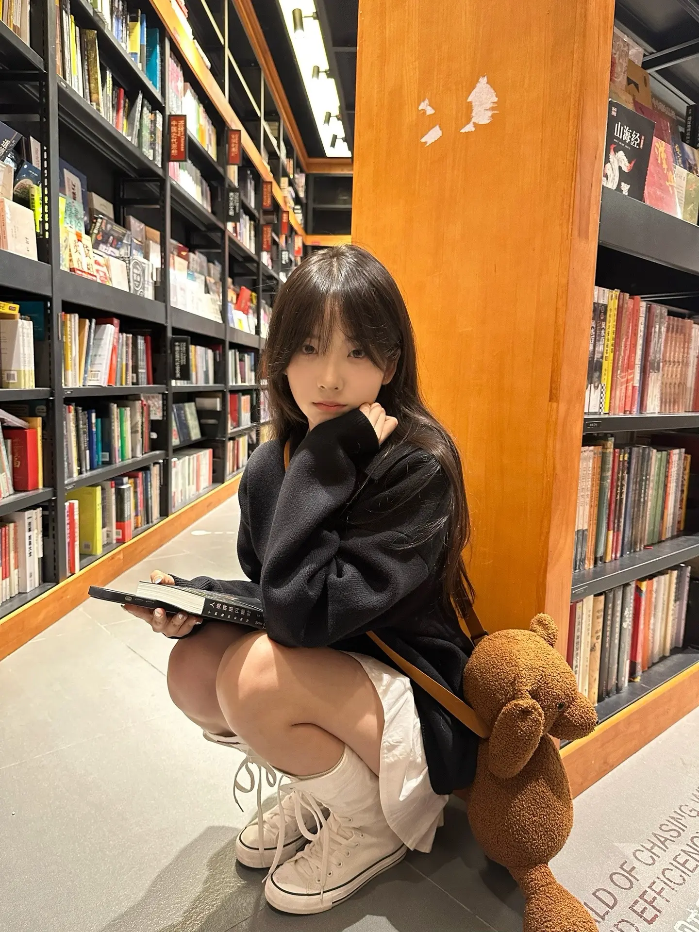 下课一起去图书馆吧