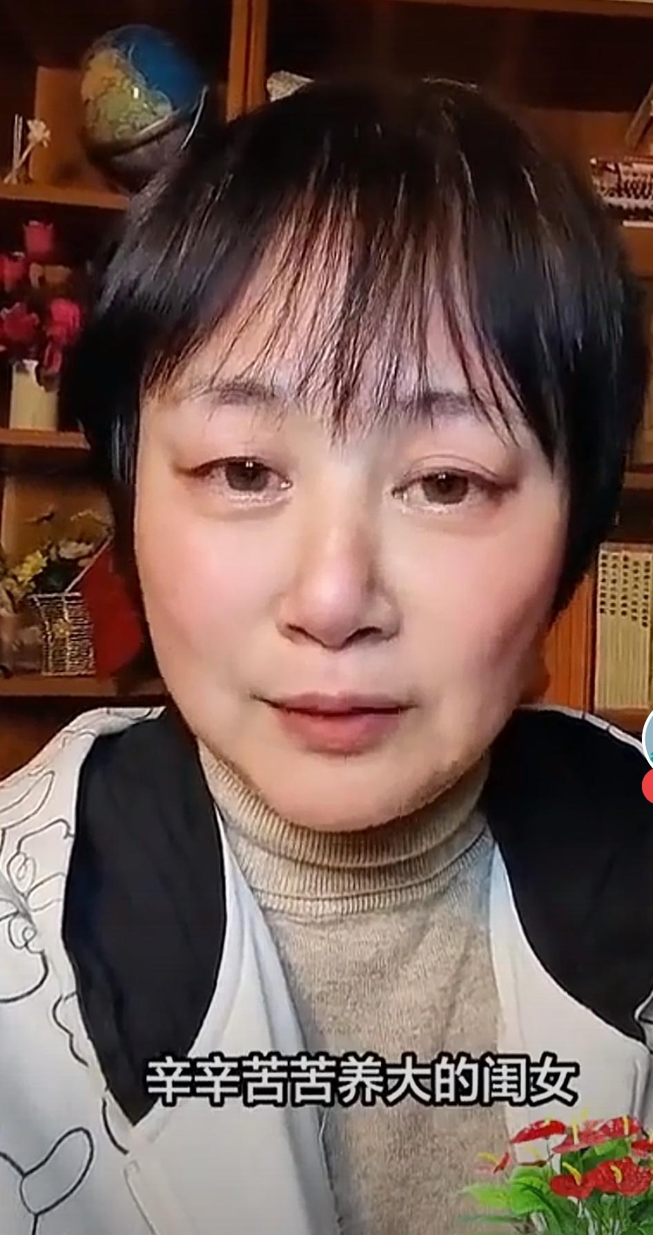 看到一个视频，是一个面目清秀的女子，年龄大概在40～50之间，她问广大网友：“辛