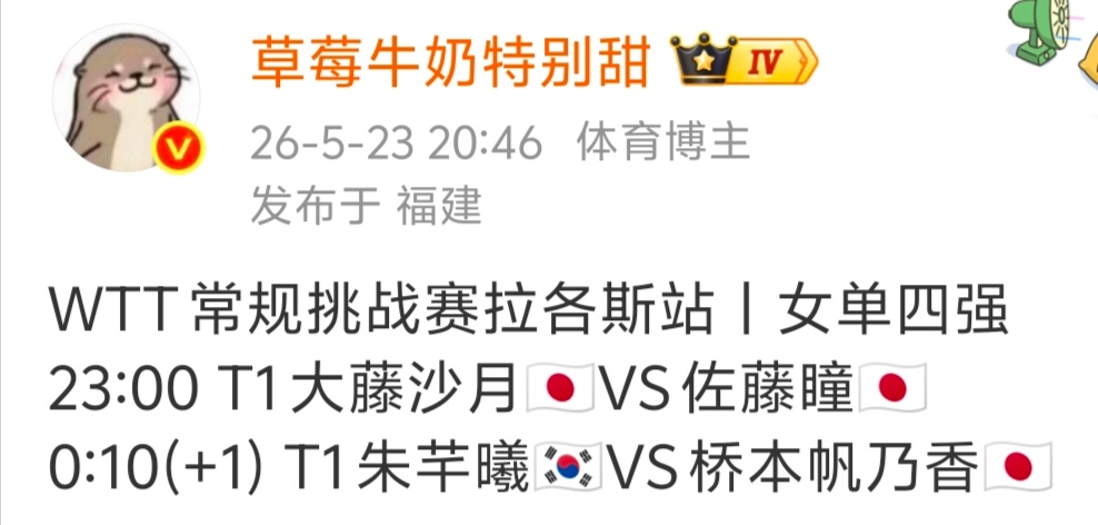 这叫不打没有把握的仗