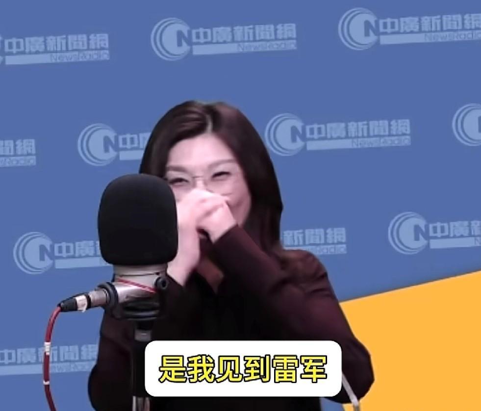 拒见多国政要的雷军，竟为郑丽文“破例”？连国台办都意外！

这波超规格接待的逻辑