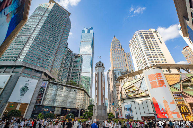 #五一渝中区有400余场文旅活动#【400余场特色文旅活动，这个“五一”“趣”游