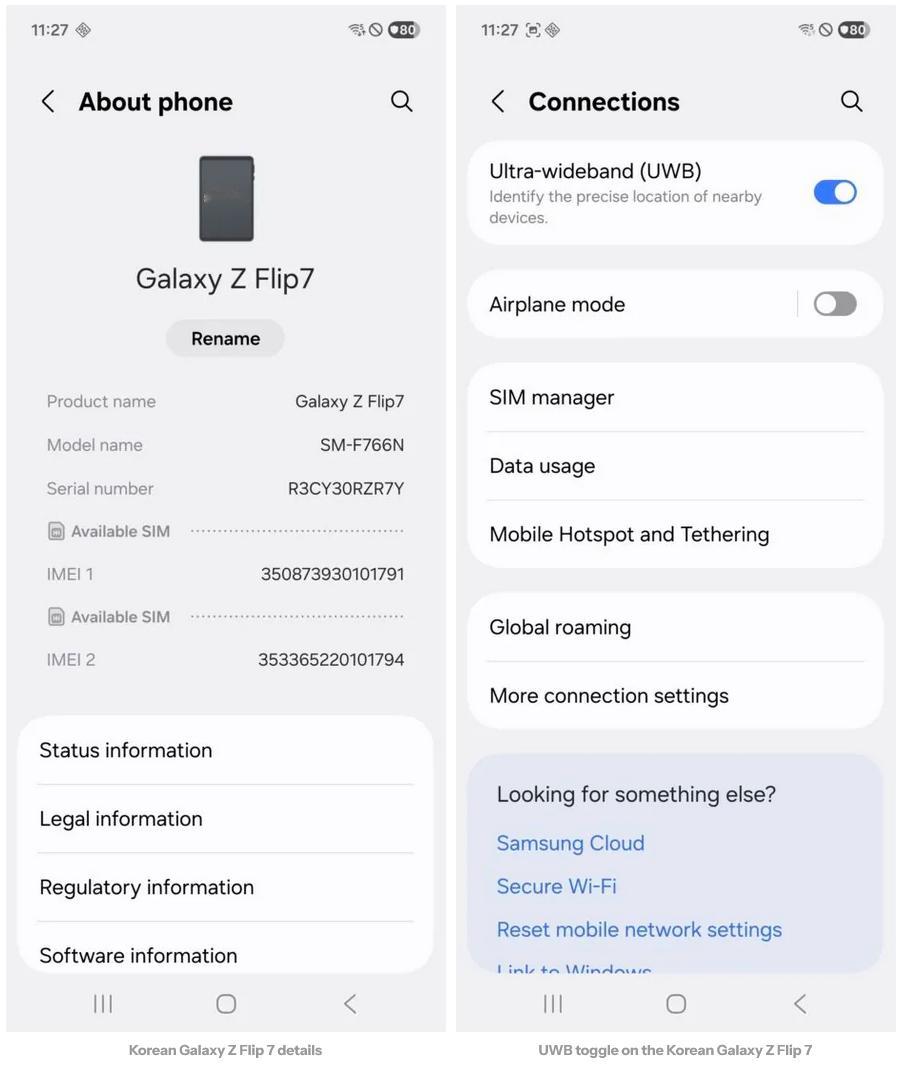 Galaxy Z Flip7 折叠手机支持超宽带（UWB）技术，仅限于韩版 ​​