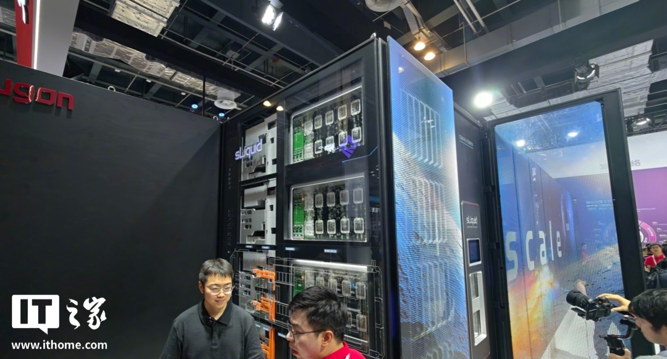 【镇馆之宝：我国首个全国产 10 万卡 AI 超集群“曙光 8000（登峰）”亮