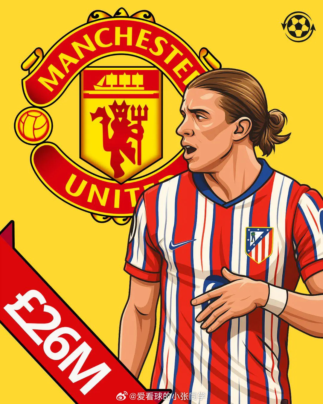 不买不行！曝曼联冬窗将3000万求购加拉格尔，不影响夏窗再签强援曼联 据西班牙「