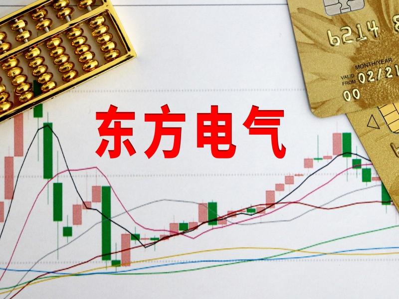 如何在接下来两年，选中牛股呢？一是电力，二是算力，三是军军。首先电力，超级看好东