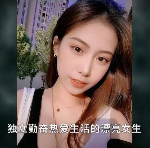华裔美女遭前男友精神虐待，报警 12 小时后不幸遇害，悲剧背后引人深思！

远在