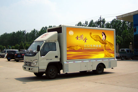上一个往车外放彩电的，应该还是它吧…… ​​​