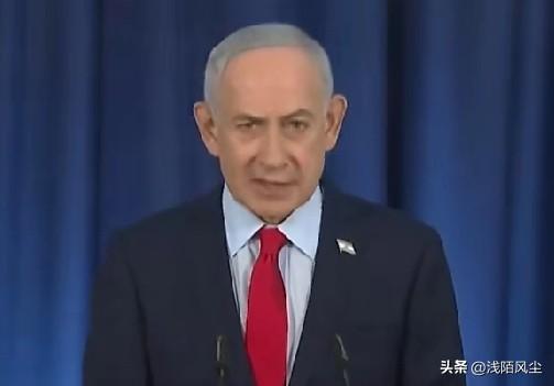 以色列内塔尼亚胡:“伊朗试图通过关闭霍尔木兹海峡来勒索世界，这行不通，以色列会通