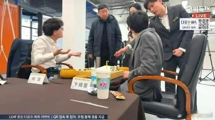 记者还原LG杯韩国裁判执裁过程 【灵魂拷问！记者：柯洁质问韩国裁判孙根气“你是职