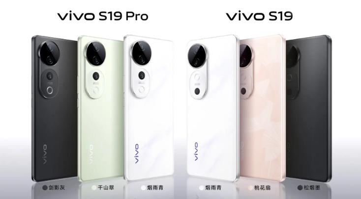 此次的vivo S19系列带来S19、S19 Pro两款机型，分别采用直屏与曲屏