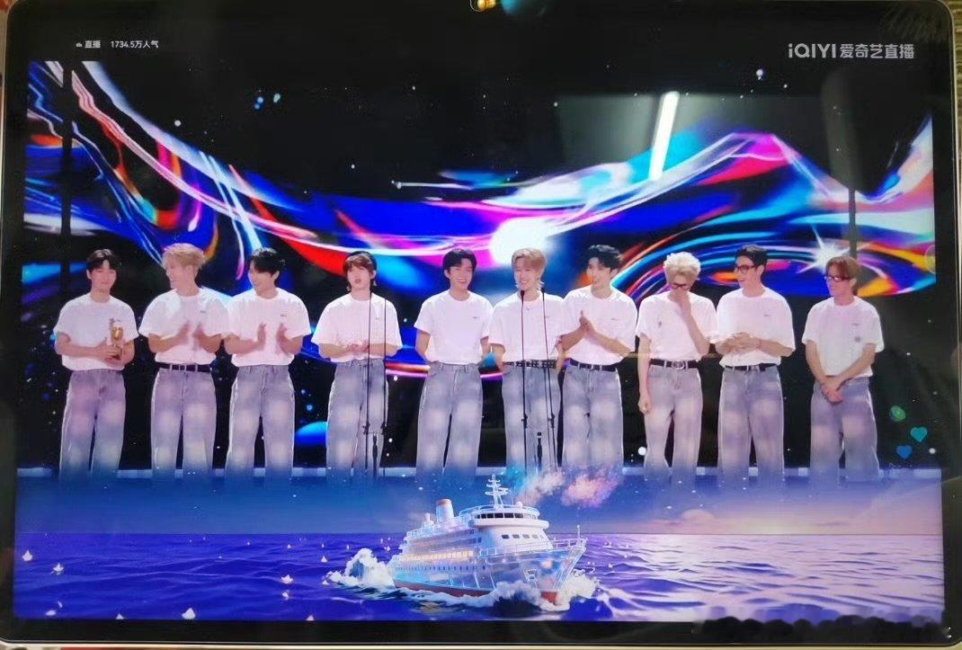 十个勤天获尖叫之夜年度综艺团体十个勤天尖叫之夜年度综艺团体十个勤天尖叫之夜年度综