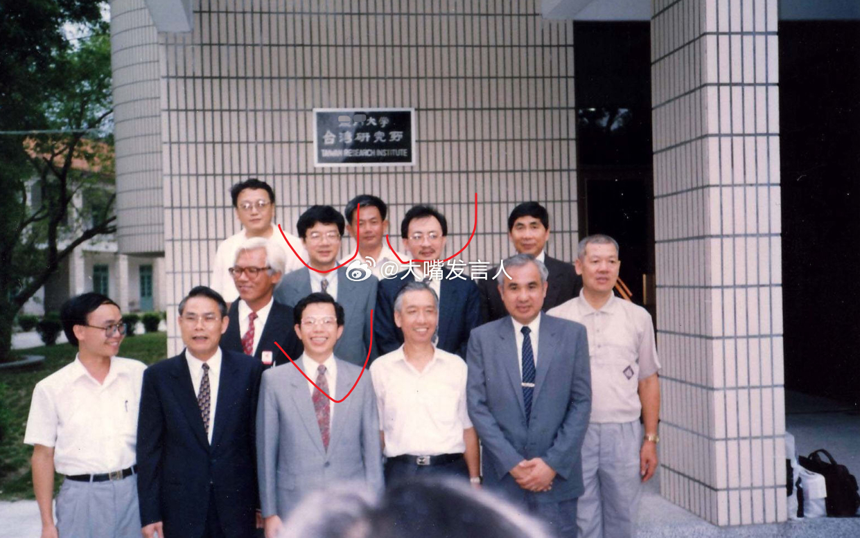 1993年，看看你认识图中人物，能认出几个人？台当局不应对台湾之盾有幻想，热点观