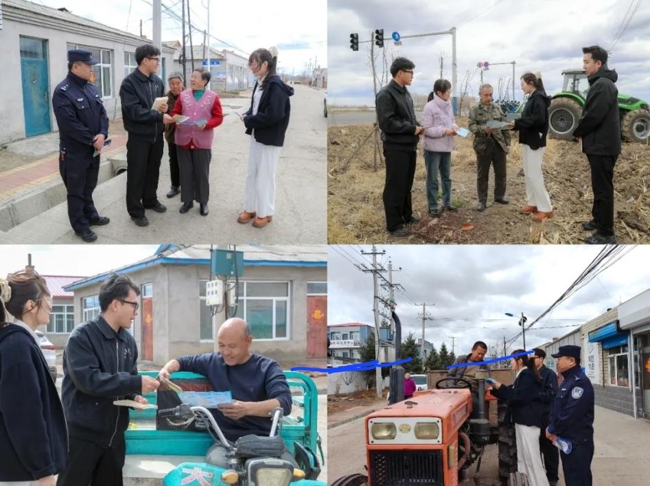 市自然资源和规划局开展第57个“世界地球日”主题宣传活动

佳木斯市自然资源和规