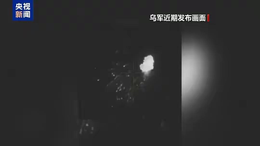 乌方否认俄罗斯控制顿涅茨克地区；泽连斯基：乌克兰的高科技武器生产能力，已超越俄罗