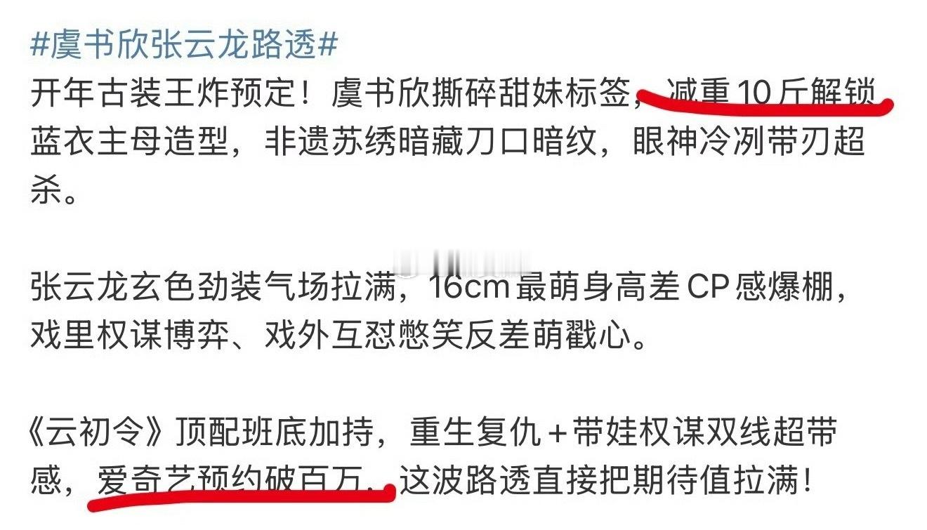 咋回事？细思鼻孔，在我们看不见的地方又破了百万 