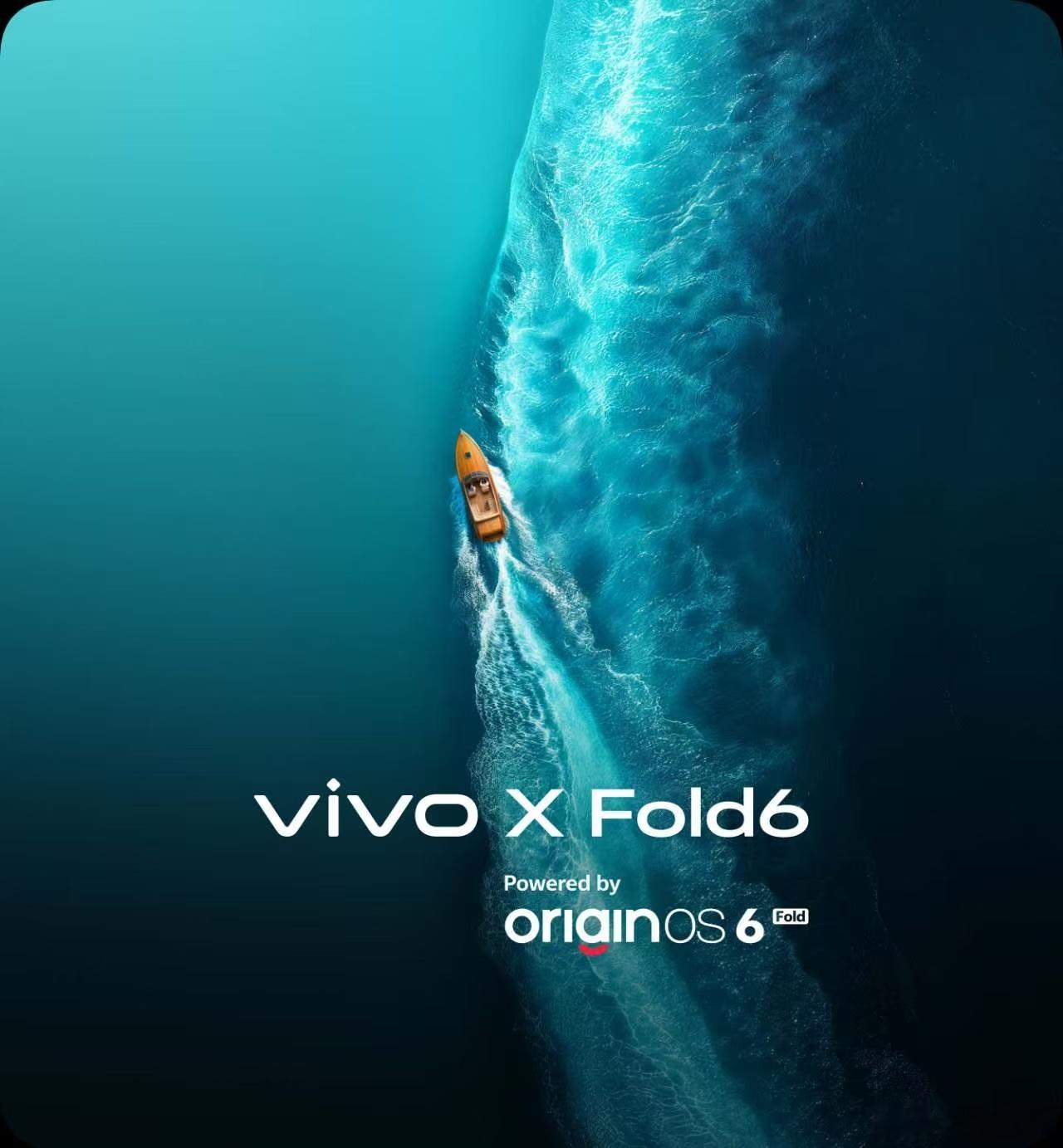 蓝厂的vivo X Fold6来了！ 