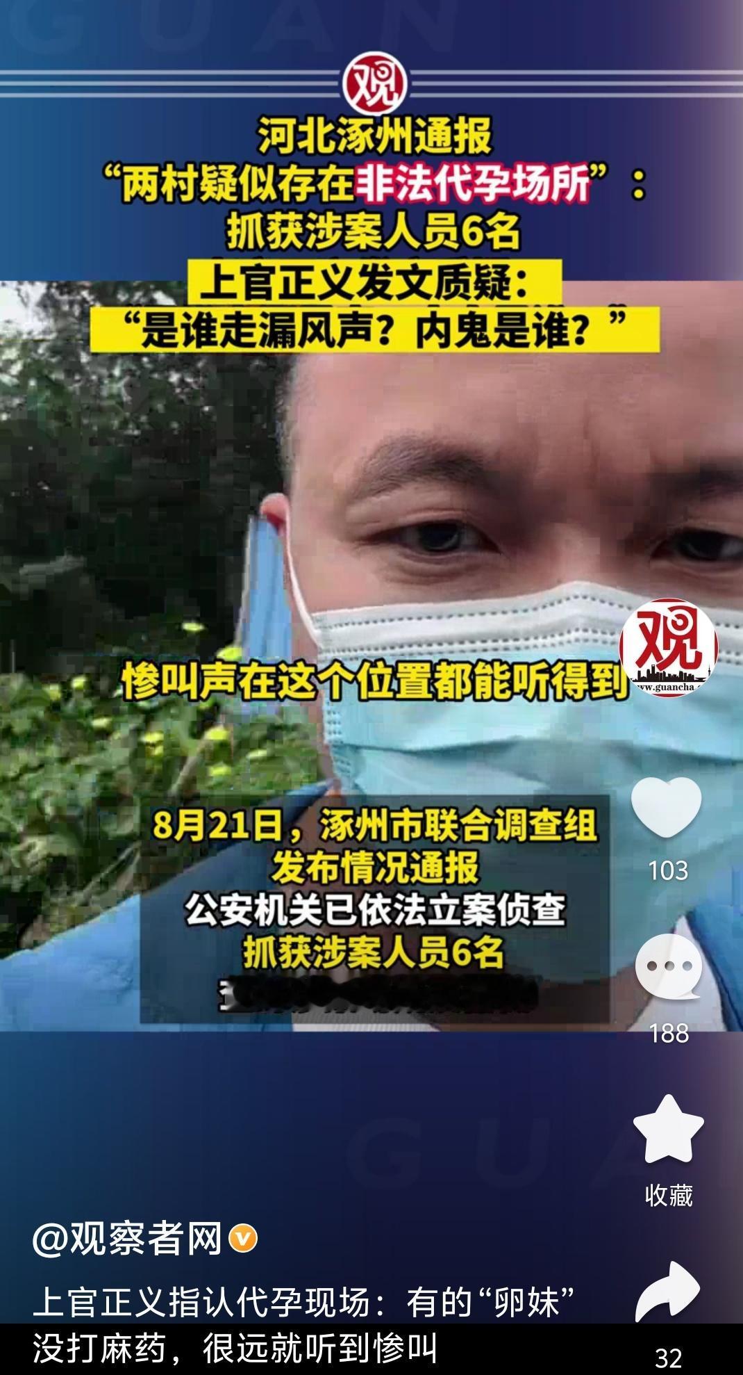 近期人们的头顶悬着两个大大问号？一问，美国对伊朗施行"毁灭性经济行动"，中国是伊