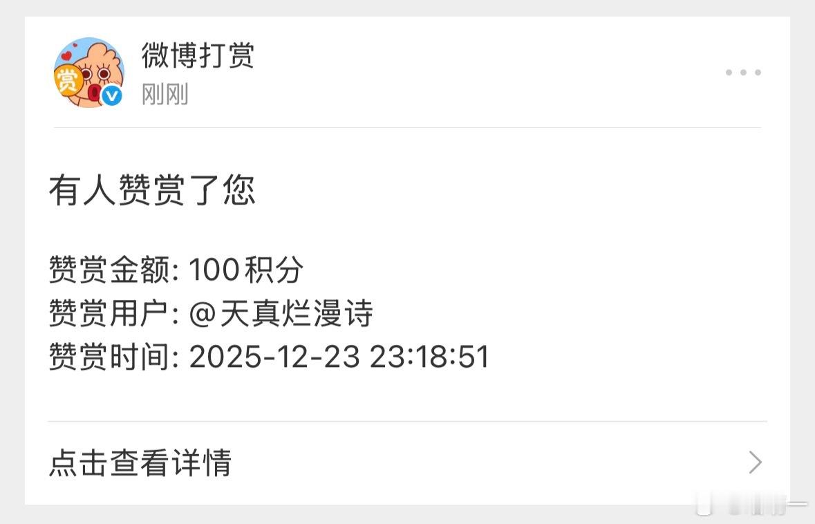 这才是真正的引导型恋人 把我引进婚姻的殿堂
