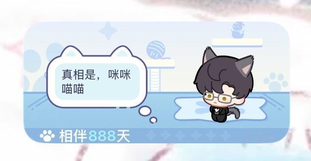 和猫💕 