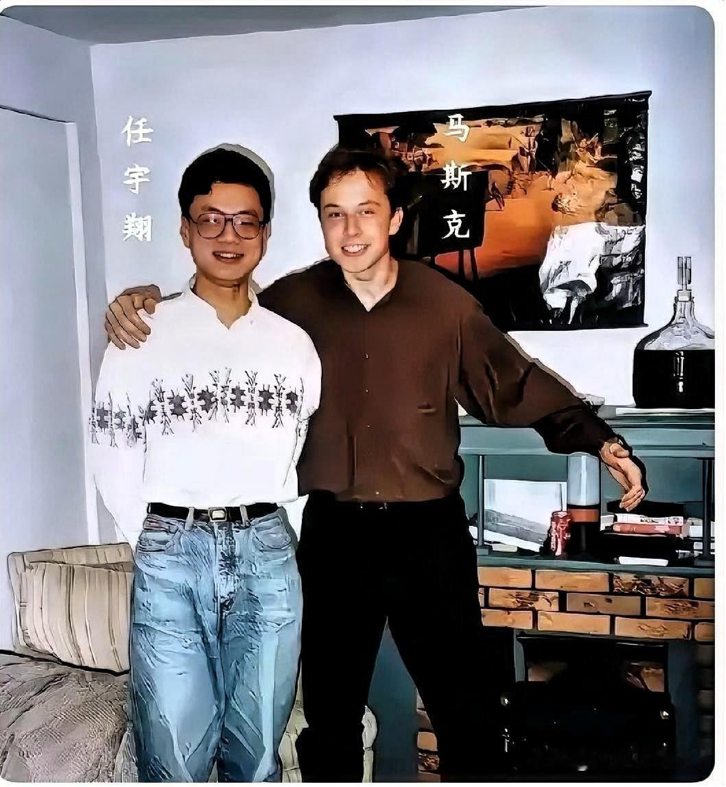 相识数十年的挚友！马斯克和任宇翔交情不一般

马斯克与任宇翔不仅是好朋友，更是