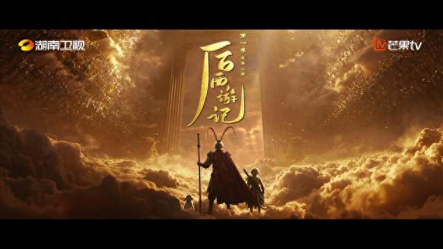 官方下场做 AI 漫剧，成色几何，口碑几何？