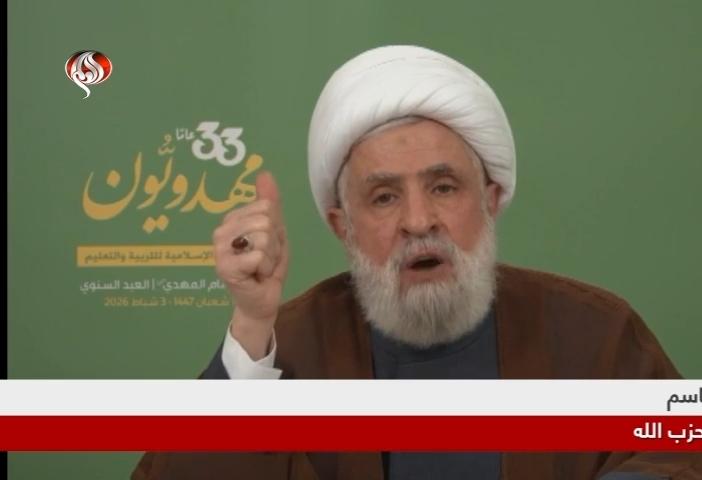有气势，真主党最高领导人：伊朗是皇冠上的明珠，有能力击败美国和以色列……
据Al