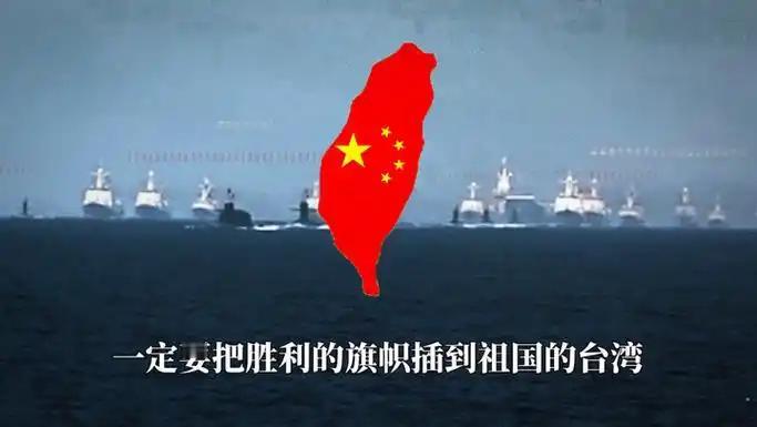 近日，新华社连续刊发“钟台文”署名文章，围绕台湾问题密集释放信号，统一步伐加速。