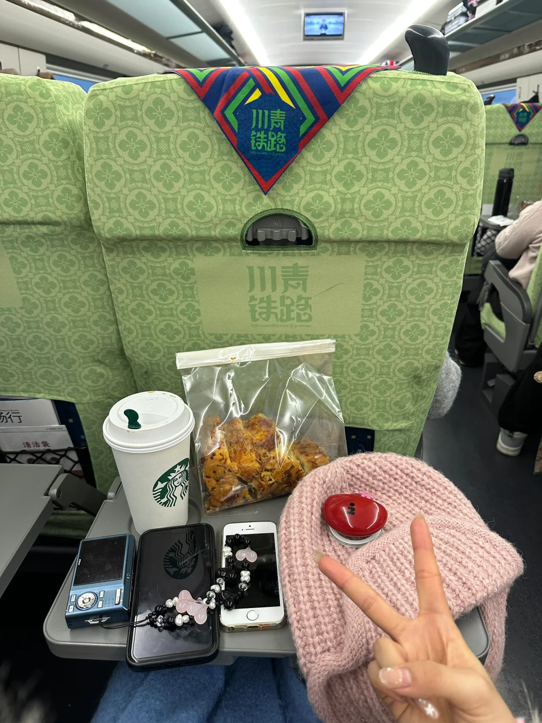 马上到松潘了！！！很听劝！！！！