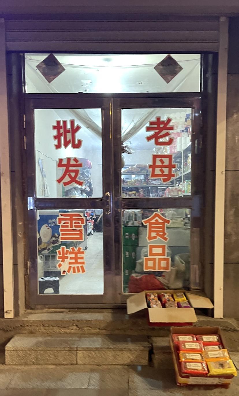 不是说好了已经端到端了么？[挖鼻]不是说已经冠绝古今了么？[挖鼻]不是说已经三天