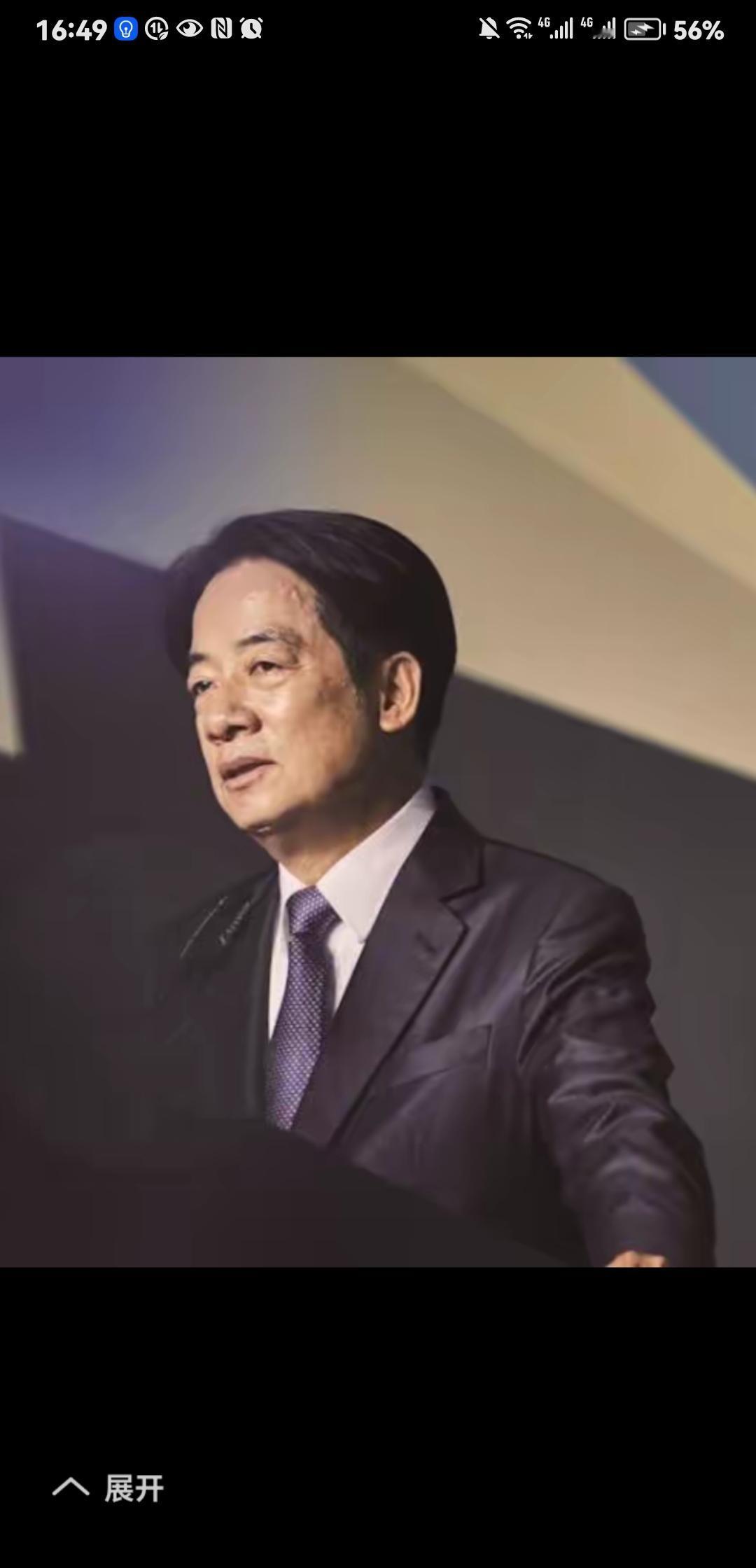 总预算刚过，赖清德在8月17日向台湾民众承诺给台民发放1万台币。这是他利用自己手