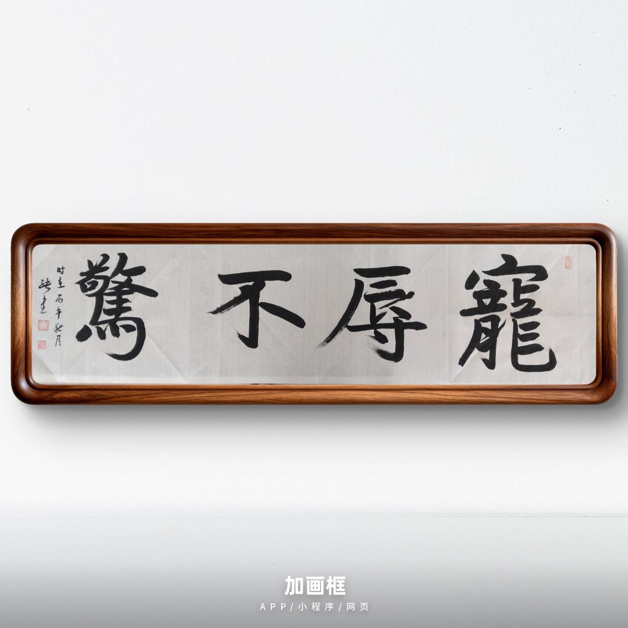 豆包短评：90分