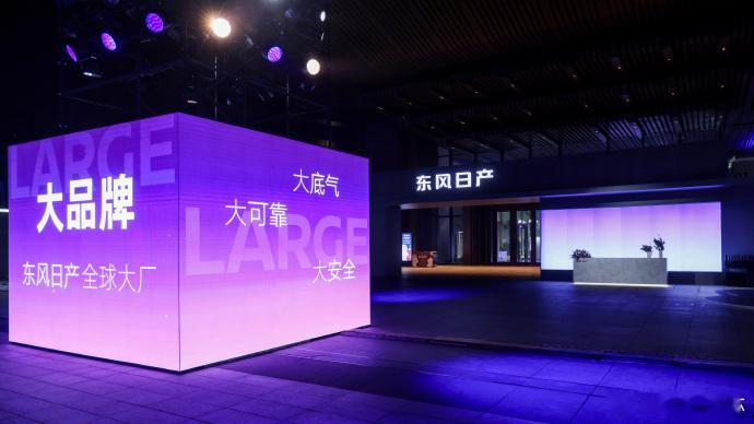 大大大五座NX8售14.99万起 现在家用 SUV 早就不只是看续航了，车机顺不