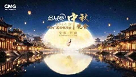 于和伟首登央视秋晚！献给无名英雄，阵容藏大惊喜