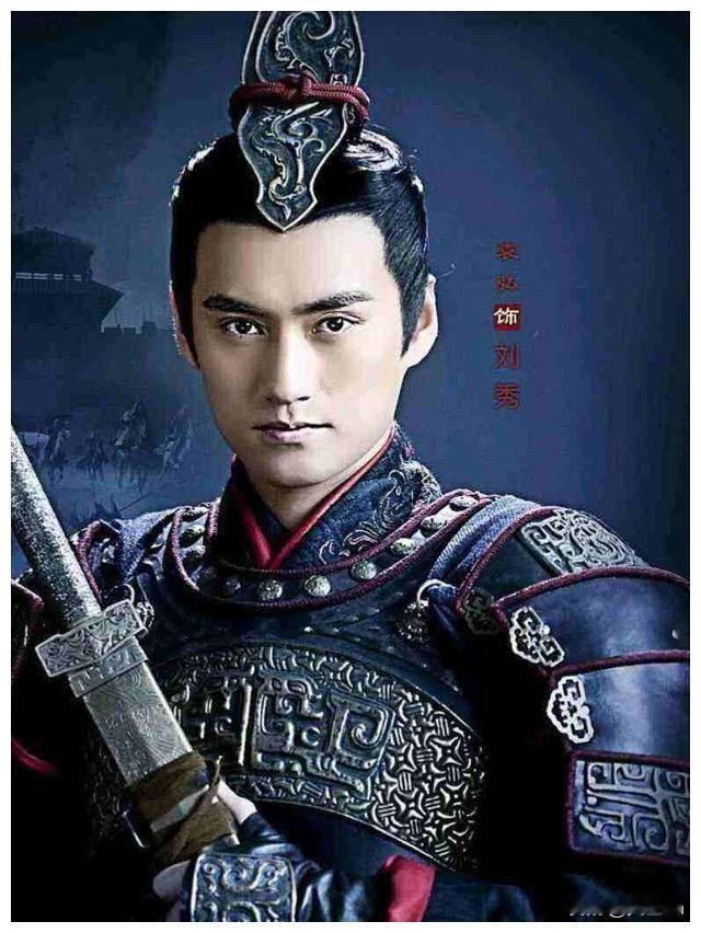 公元49年，伏波将军马援在南征时病逝，消息传到洛阳，光武帝刘秀大骂：“老贼死有余