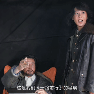 白菊要到了胡歌亲签梦回生命树多杰和白菊，一路前行同框就是惊喜，顺利拿到胡歌亲签，