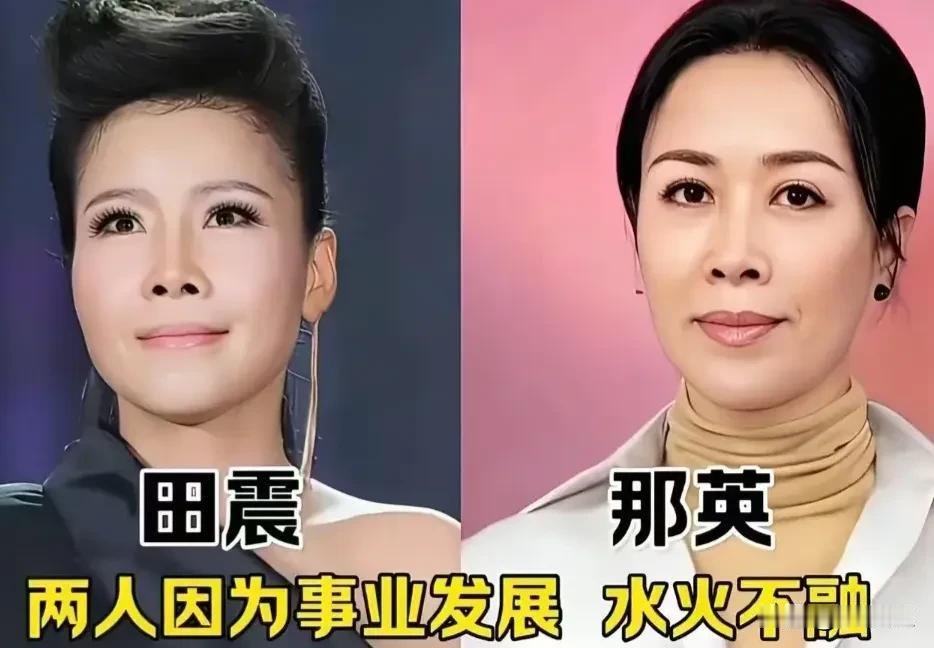 台上风光无限，台下爱恨纠缠。
争资源、恋旧人、戏里博弈、情里决裂，
娱乐圈的相逢