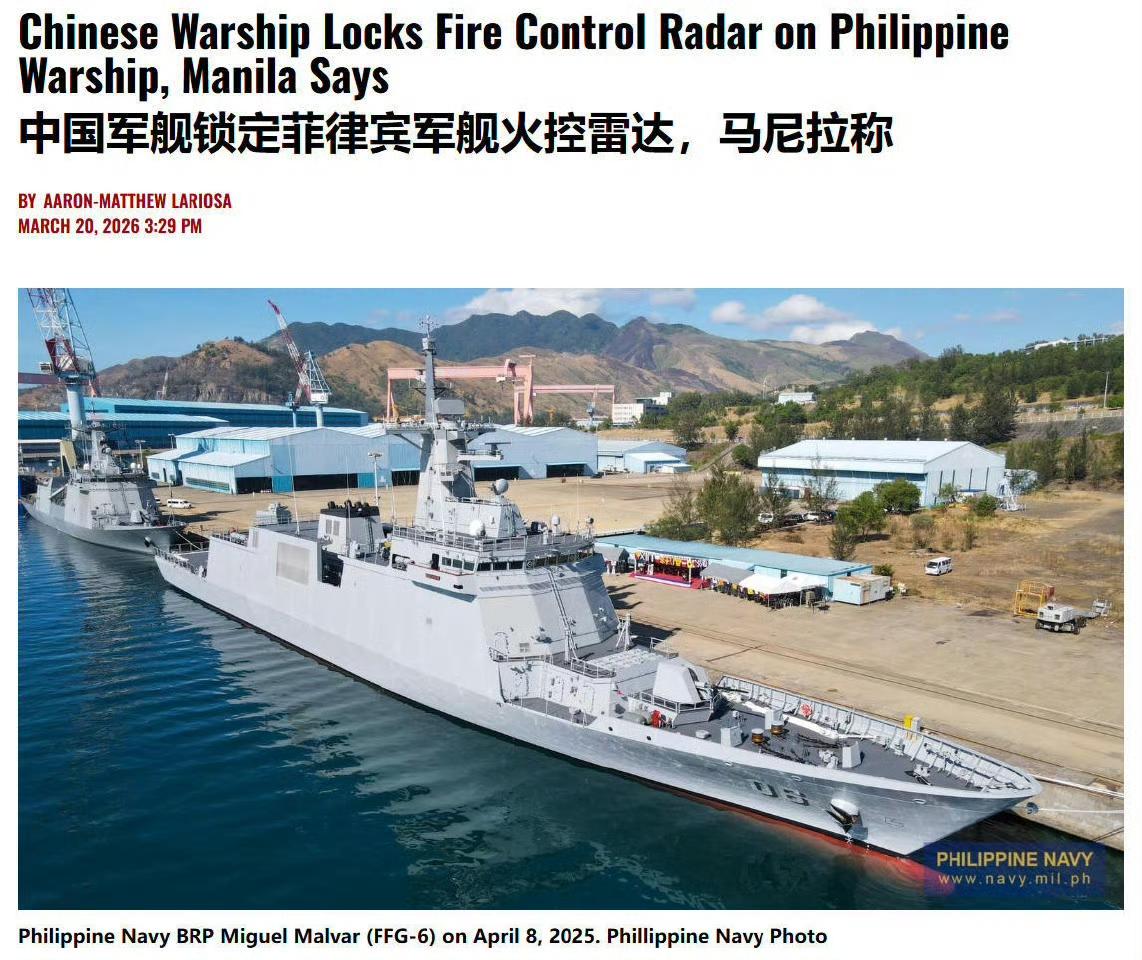 敢到仙宾礁碰瓷？056A护卫舰用火控雷达“贴脸锁定”狒狒那艘刚从泡菜买来的“最强