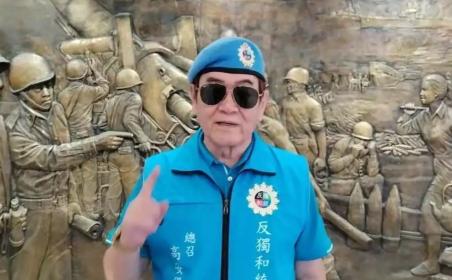心疼高安国！
看了近照太揪心！


高安国最近的变化好大
眼神里的疲惫藏都藏不住