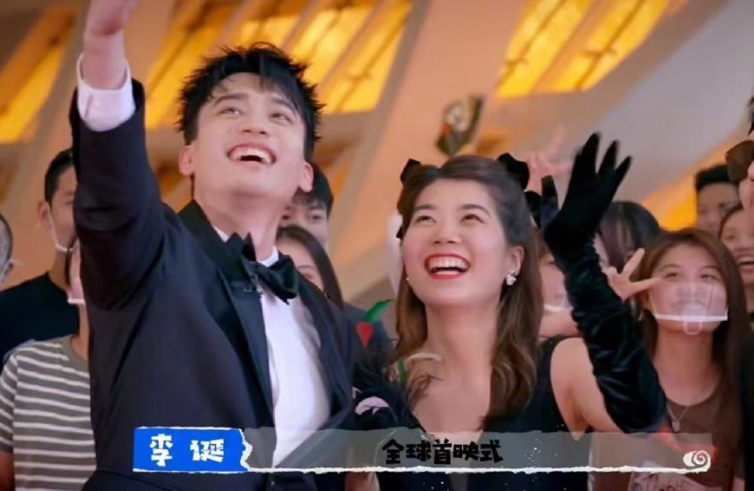 #庞博你不就想听我夸你漂亮# 庞博：说话有什么难的！杨笠说“越漂亮的人越焦虑”，