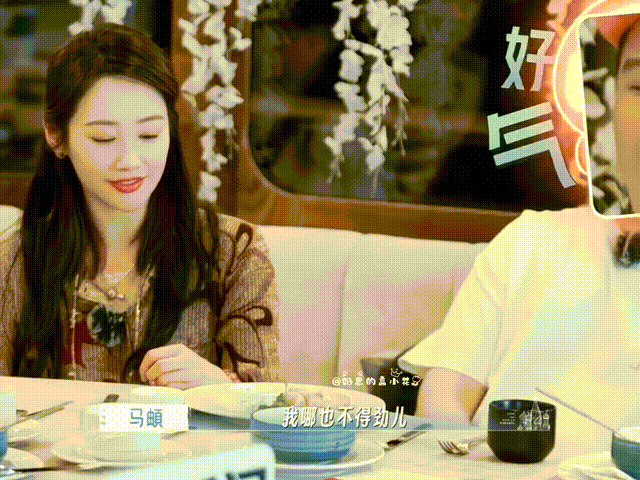 马頔因为心疼李纯去剧组给她做饭最动人的偏爱从不是嘴上说说，而是心甘情愿为你奔赴。