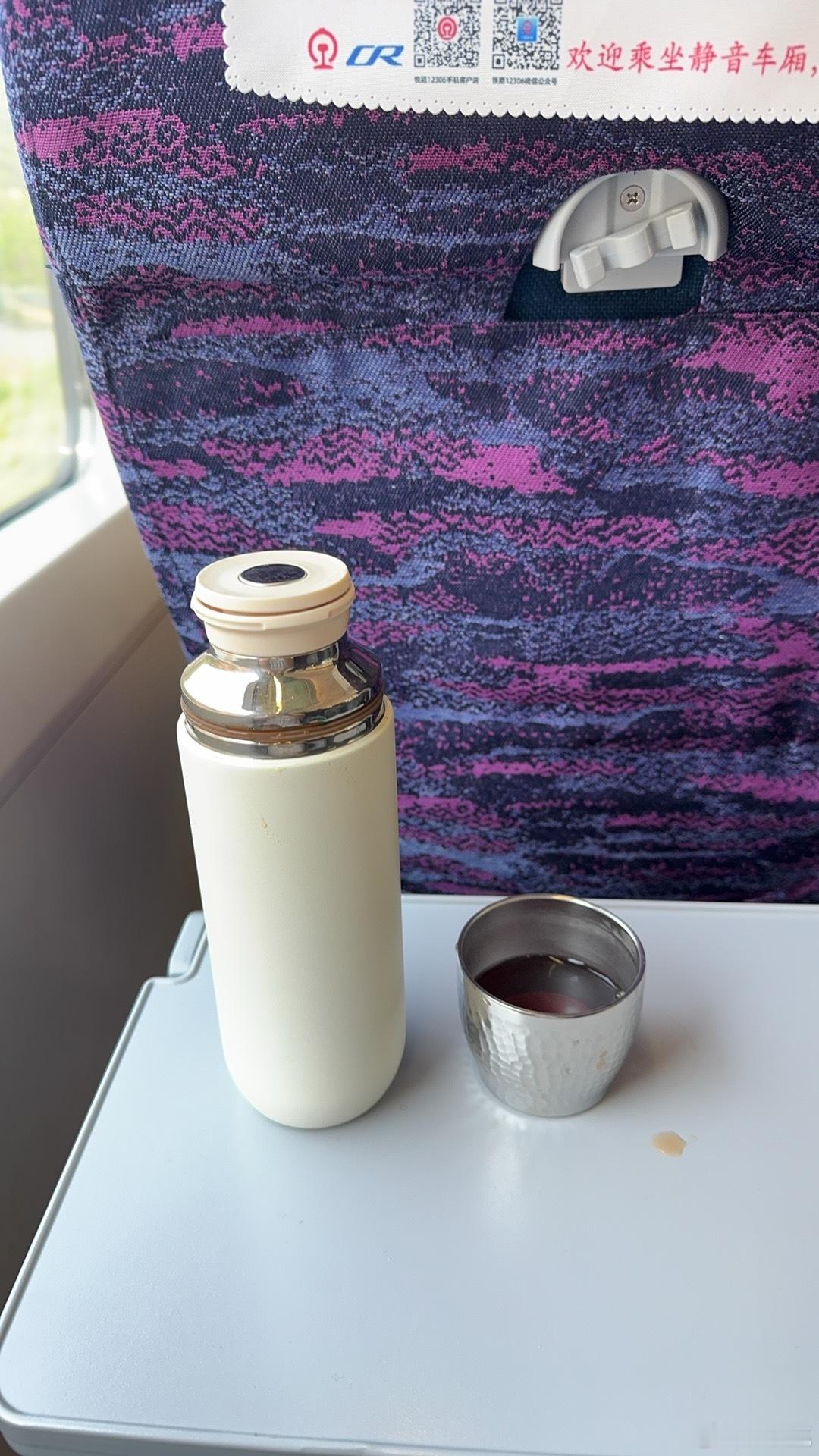 对于我这种喜欢喝茶的人来说，能随时随地泡茶是很幸福的事情。车里如果能喝那更好，唯