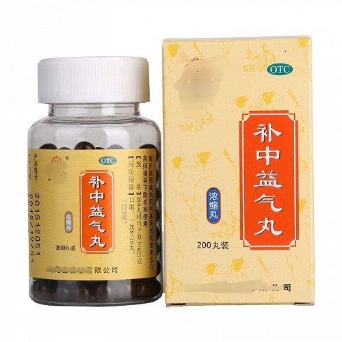 女人顽固性便秘，一到下午腹胀，可能是气虚，可别忘了这个神药气虚了就是动力不足，拉